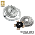 PMC RACE STAGE 1 BMW M62 - BMW M57N HGD JGA - 240mm / 9.45"