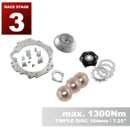 PMC RACE STAGE 3 Ford Barra - BMW M57N HGU HGK / N54 - 184mm / 7.25" (P)