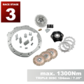 PMC RACE STAGE 3 Mercedes-Benz M113 - BMW M57 / E46 S54 M3 - 184mm / 7.25" (P)