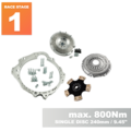 PMC RACE STAGE 1 Nissan RB - BMW M57 / E46 S54 M3 - 240mm / 9.45"