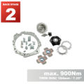 PMC RACE STAGE 2 Toyota UZ - BMW M57N HGD JGA - 184mm / 7.25" (S)