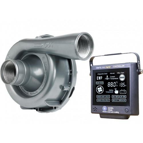 Davies Craig EWP150L Vandpumpekit med styrnig