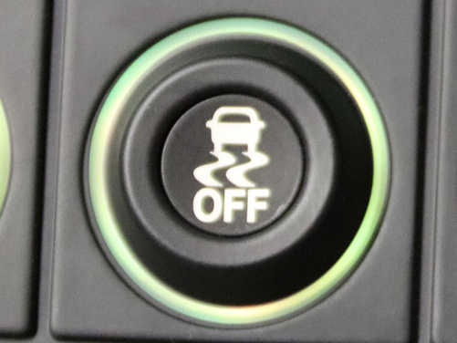 Anti-spin AV, iconCAN keypad