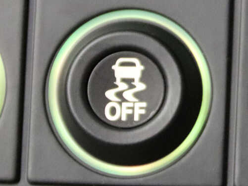 Anti-spin AV, iconCAN keypad